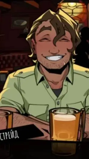 ai character: Сртейд🩸🔪 background