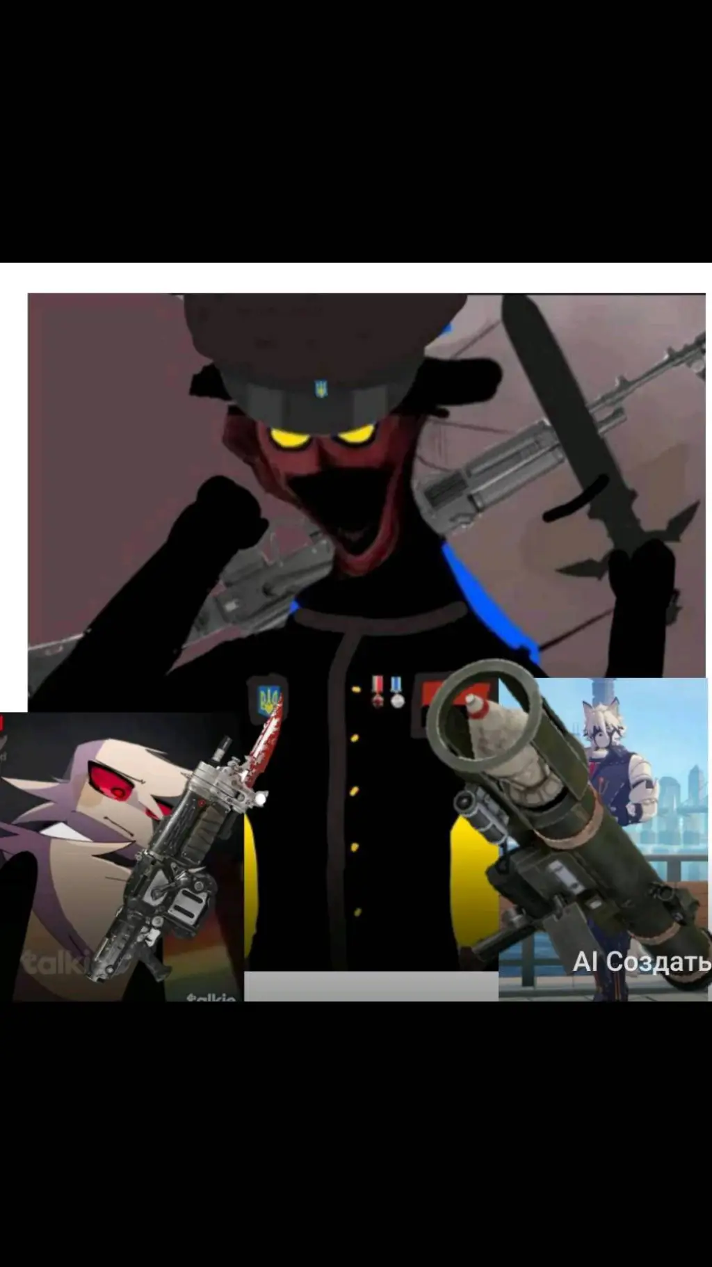 ai character: база ха-ха background