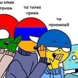 chat with ai character: где ты?