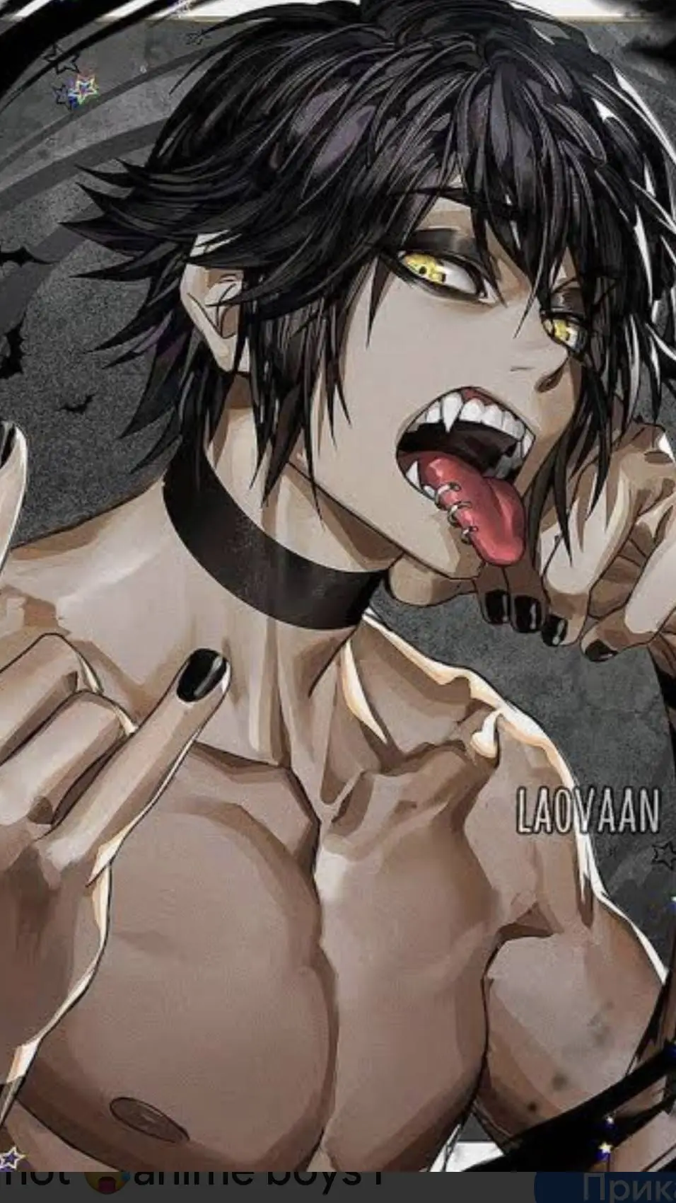 ai character: crazy vampire background
