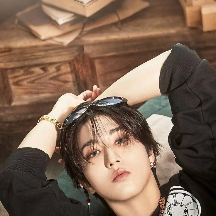 chat with ai character: stray kids 