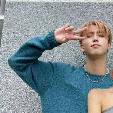 chat with ai character: stray kids