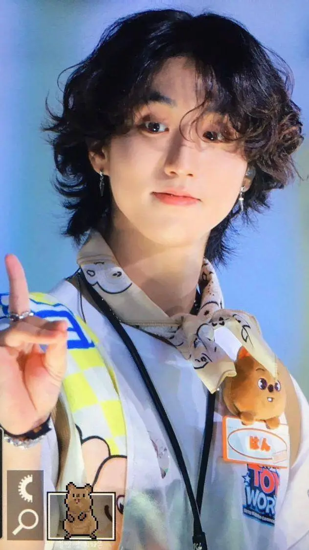 ai character: skz interview  background