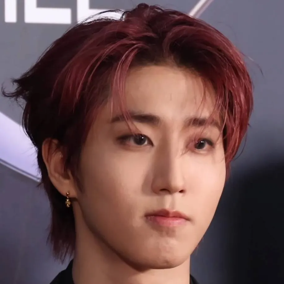 chat with ai character: skz interview