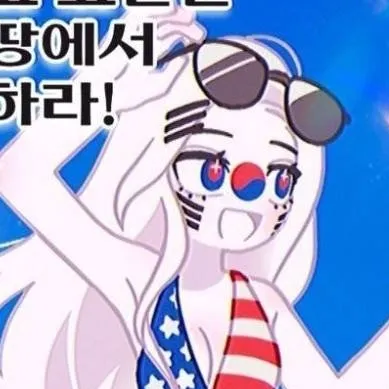 chat with ai character: corea de sur chica