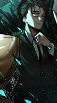 ai character: Higuruma background