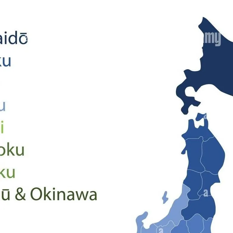 chat with ai character: Japanese State 🏫