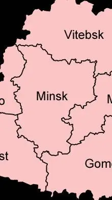 ai character: Belarus States 🏫 background