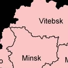 chat with ai character: Belarus States 🏫