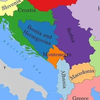 chat with ai character: Balkans 🏫