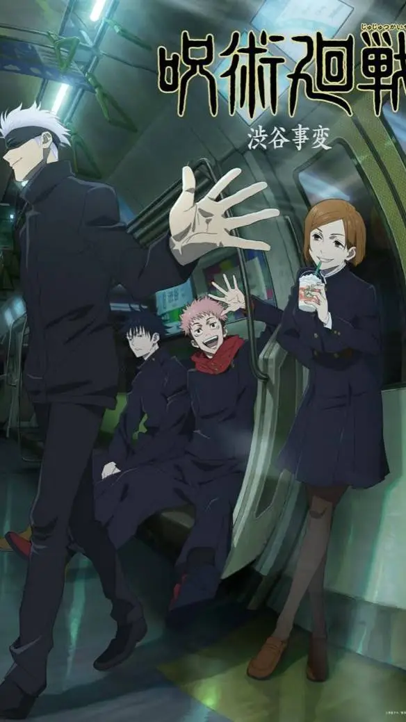 ai character: Jujutsu Kaisen background