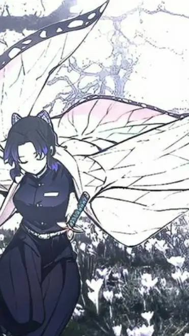 ai character: ⳜǶƖƝⰙƁꓴ🦋 background