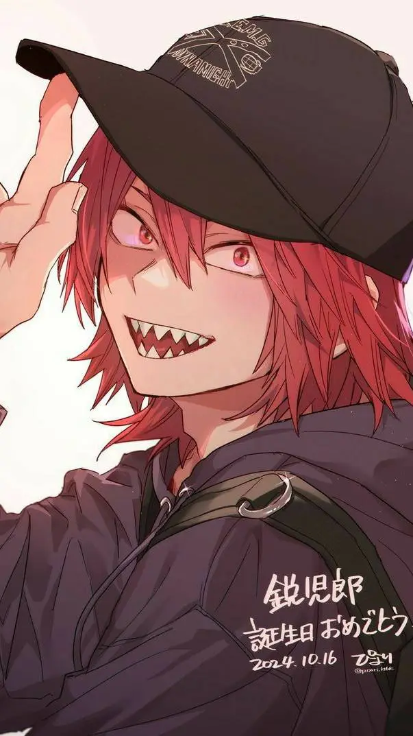 ai character: Kirishima background