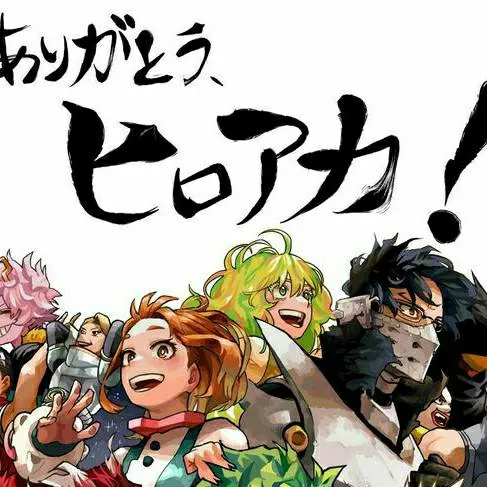 chat with ai character: MHA 