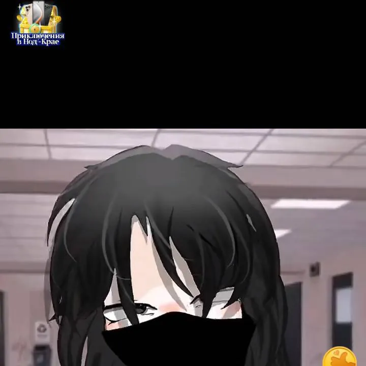 chat with ai character: даня