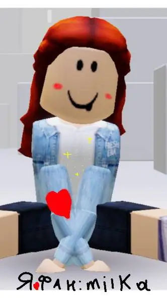 ai character: дина background