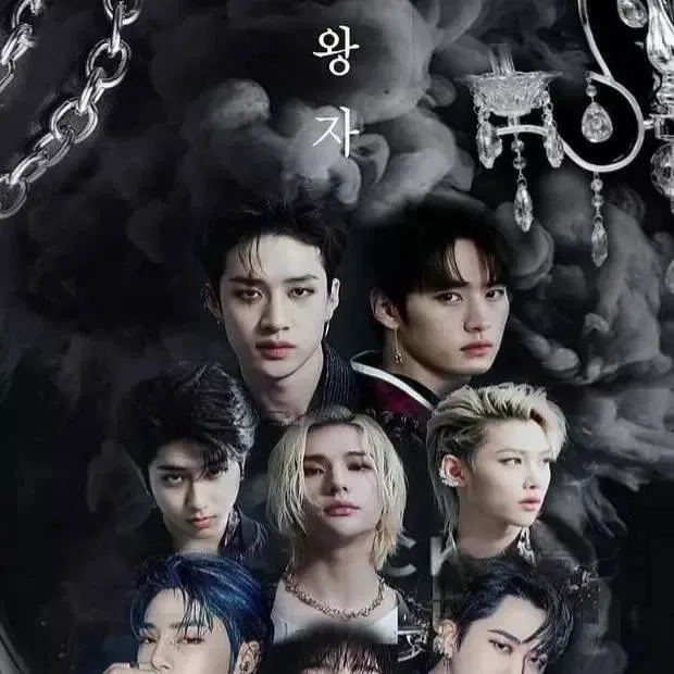 chat with ai character: Stray kids Pick me