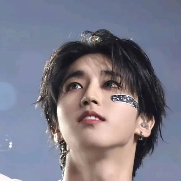 chat with ai character: Han jisung 