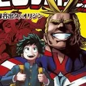 chat with ai character: MHA