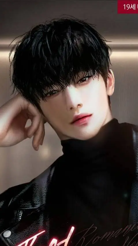 ai character: Han Jeongwoo background