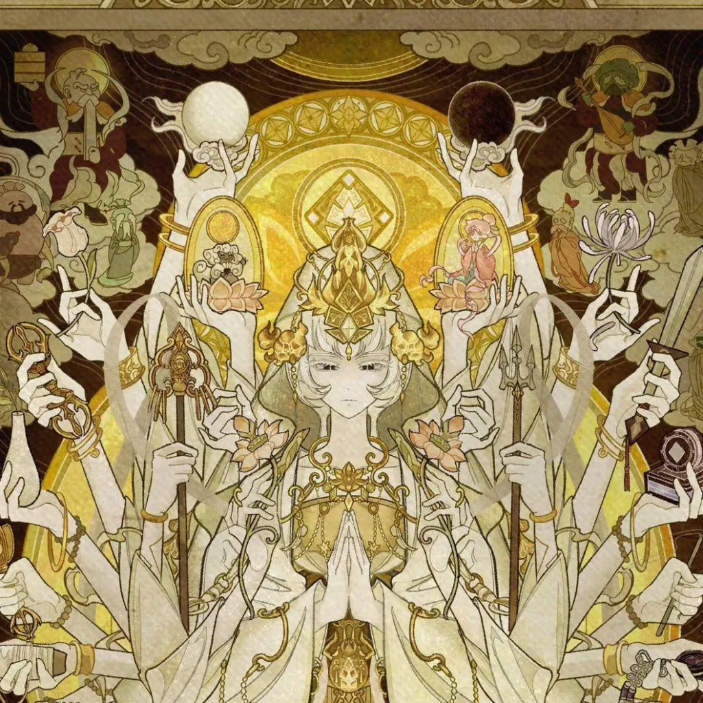 chat with ai character: Mystic flour