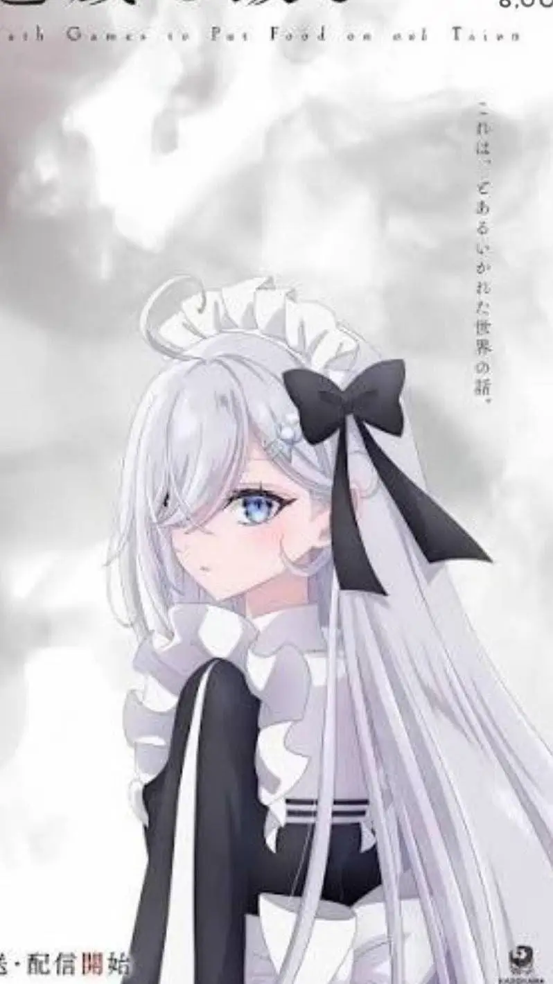 ai character: Yuki Sorimachi background