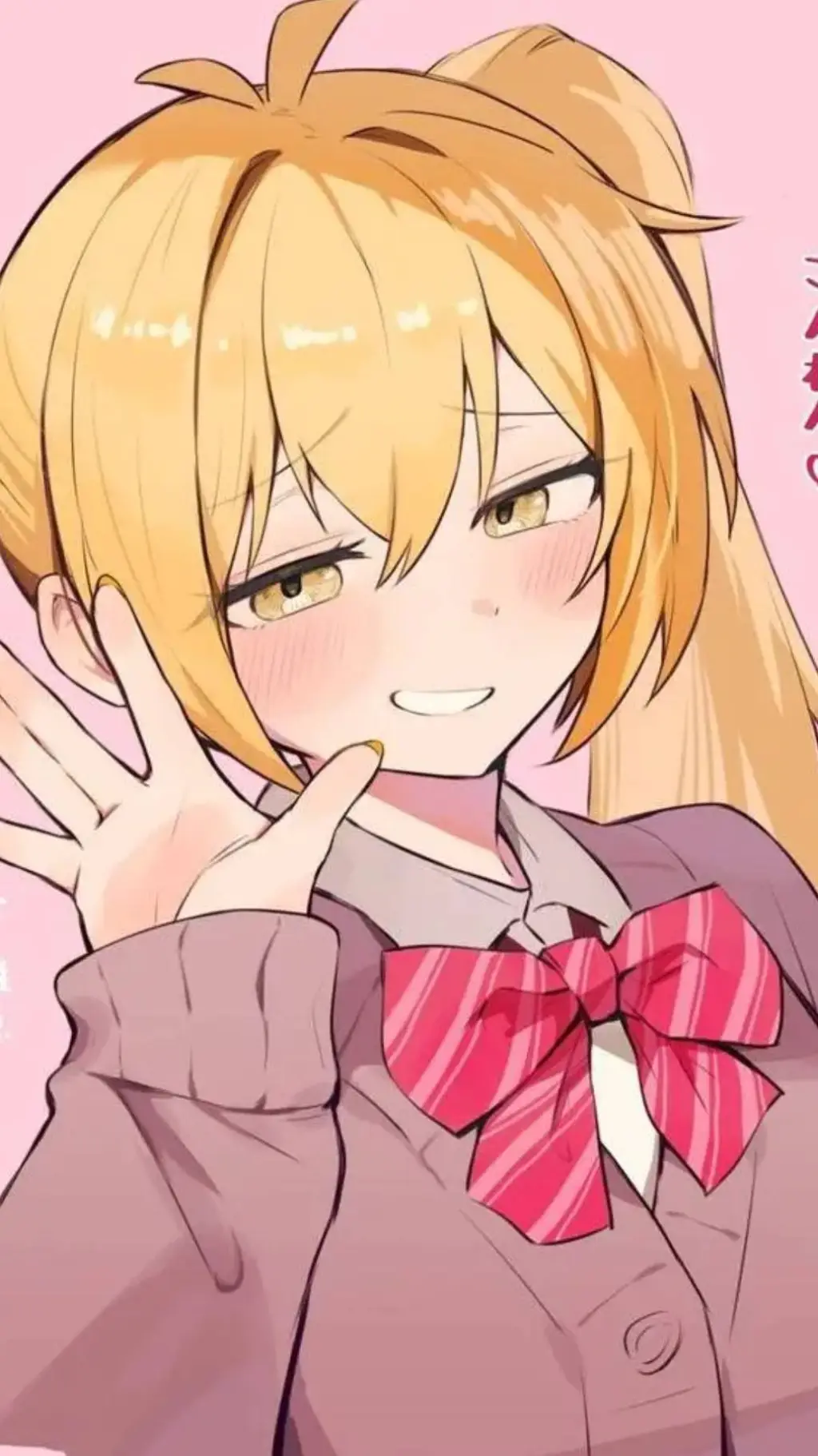ai character: Neru  background