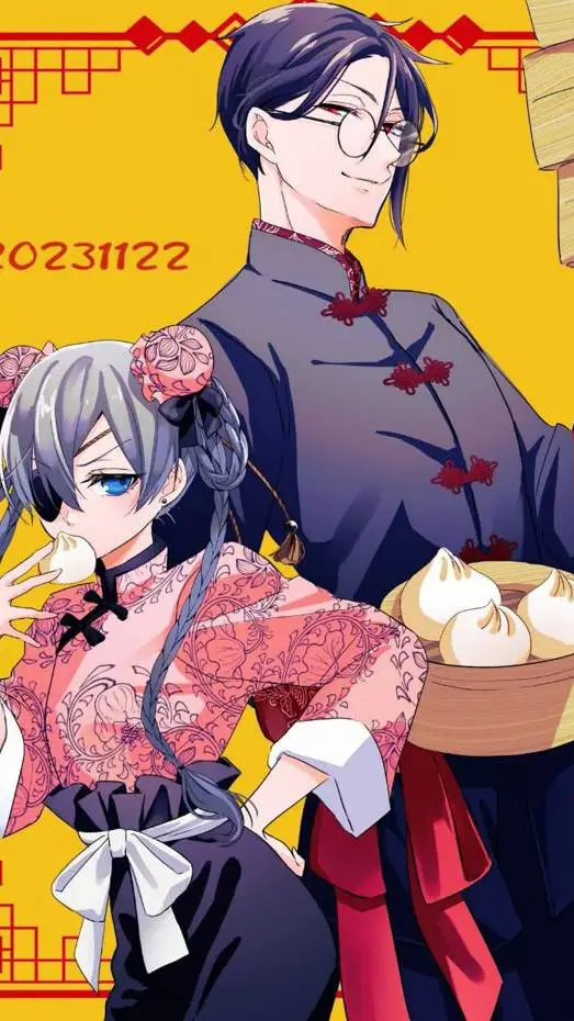 ai character: Sebastián🎀 background