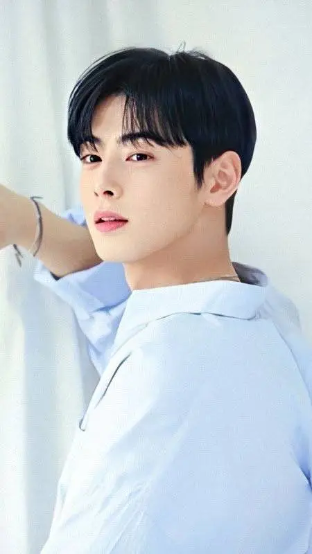 ai character: Eun-woo background