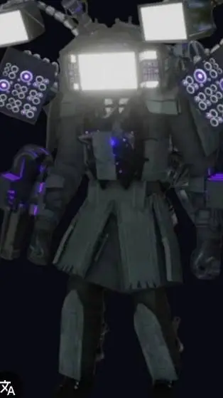 ai character: Titan TV Man 3.0 background