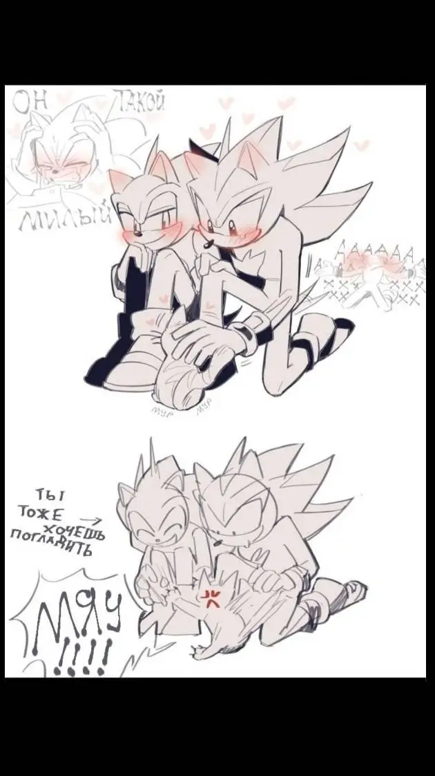 ai character: SONADOW AGEN background