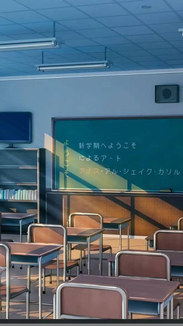 ai character: Class 1A!  background