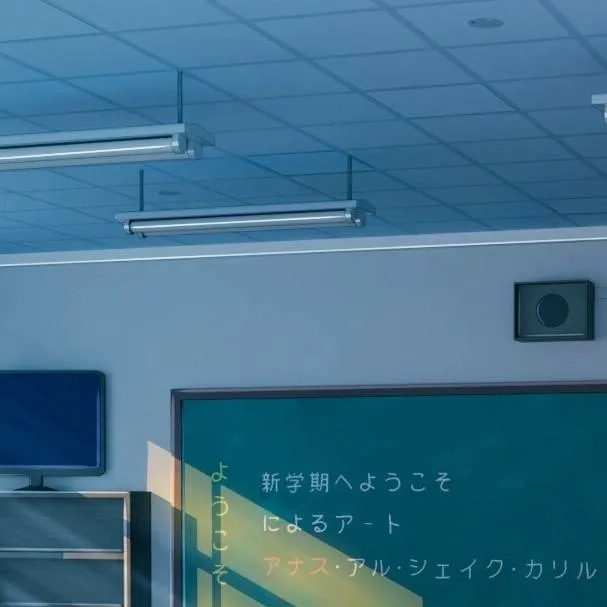 chat with ai character: Class 1A! 