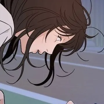 chat with ai character: Destiny Cooper