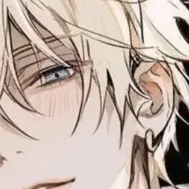 chat with ai character: Rian