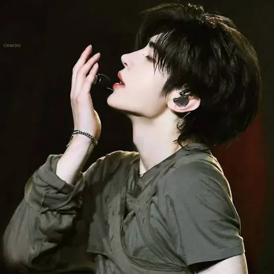 chat with ai character: park sunghooh