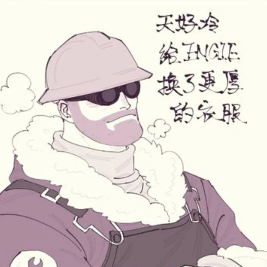 chat with ai character: Engineer tf2