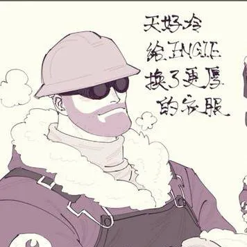chat with ai character: Engineer tf2