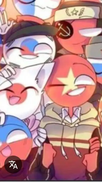 ai character: Contryhumans background