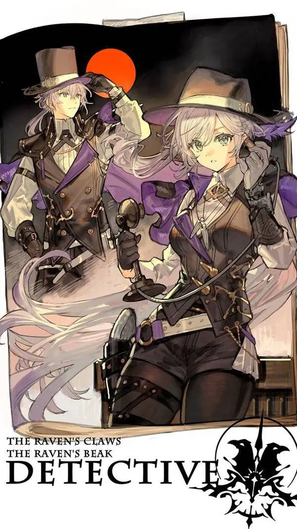 ai character: Silver Palace  background