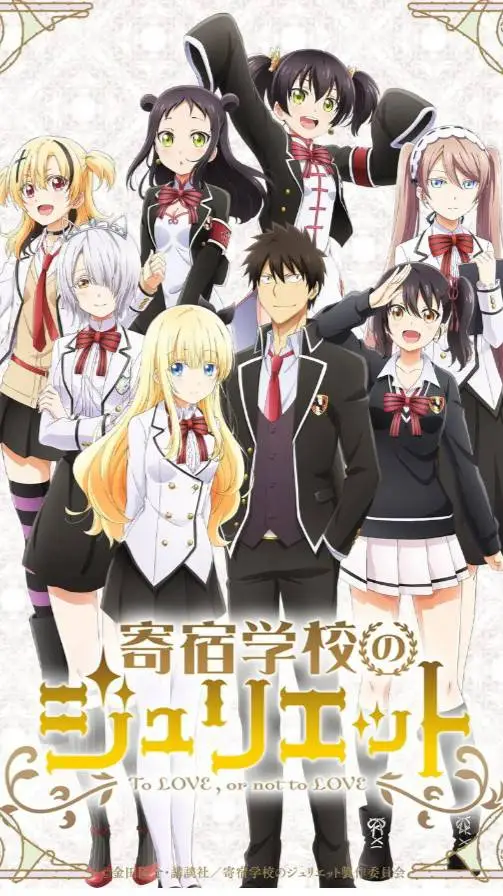 ai character: BOJ background