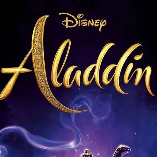chat with ai character: Aladdin💋