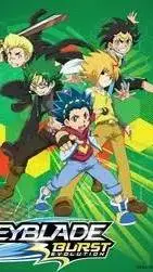 ai character: Beyblade Burst Evo background