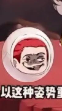 ai character: anime hater background