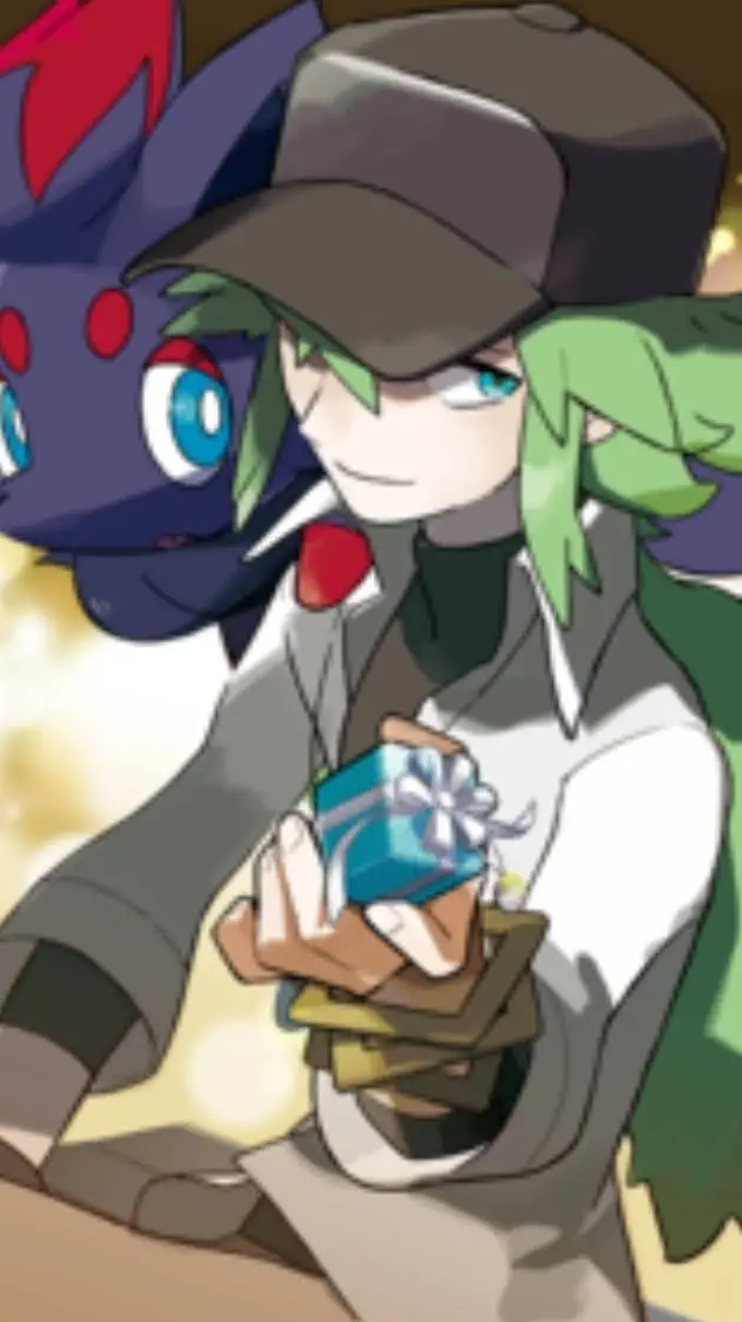 ai character: N background