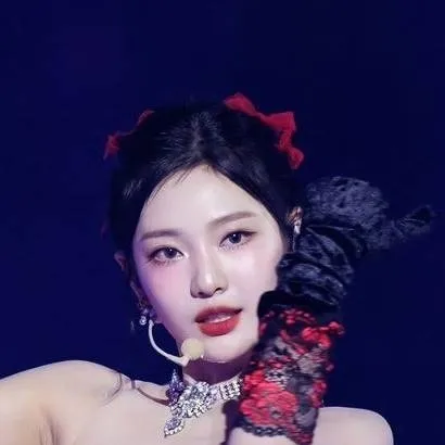 chat with ai character: Aespa <3