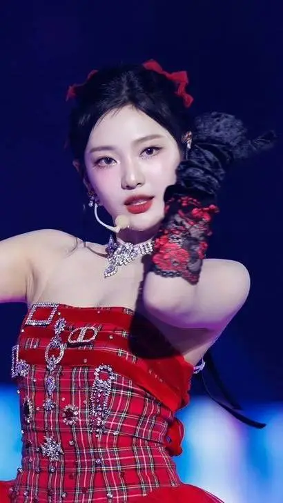 Talkie AI - Chat with Aespa <3