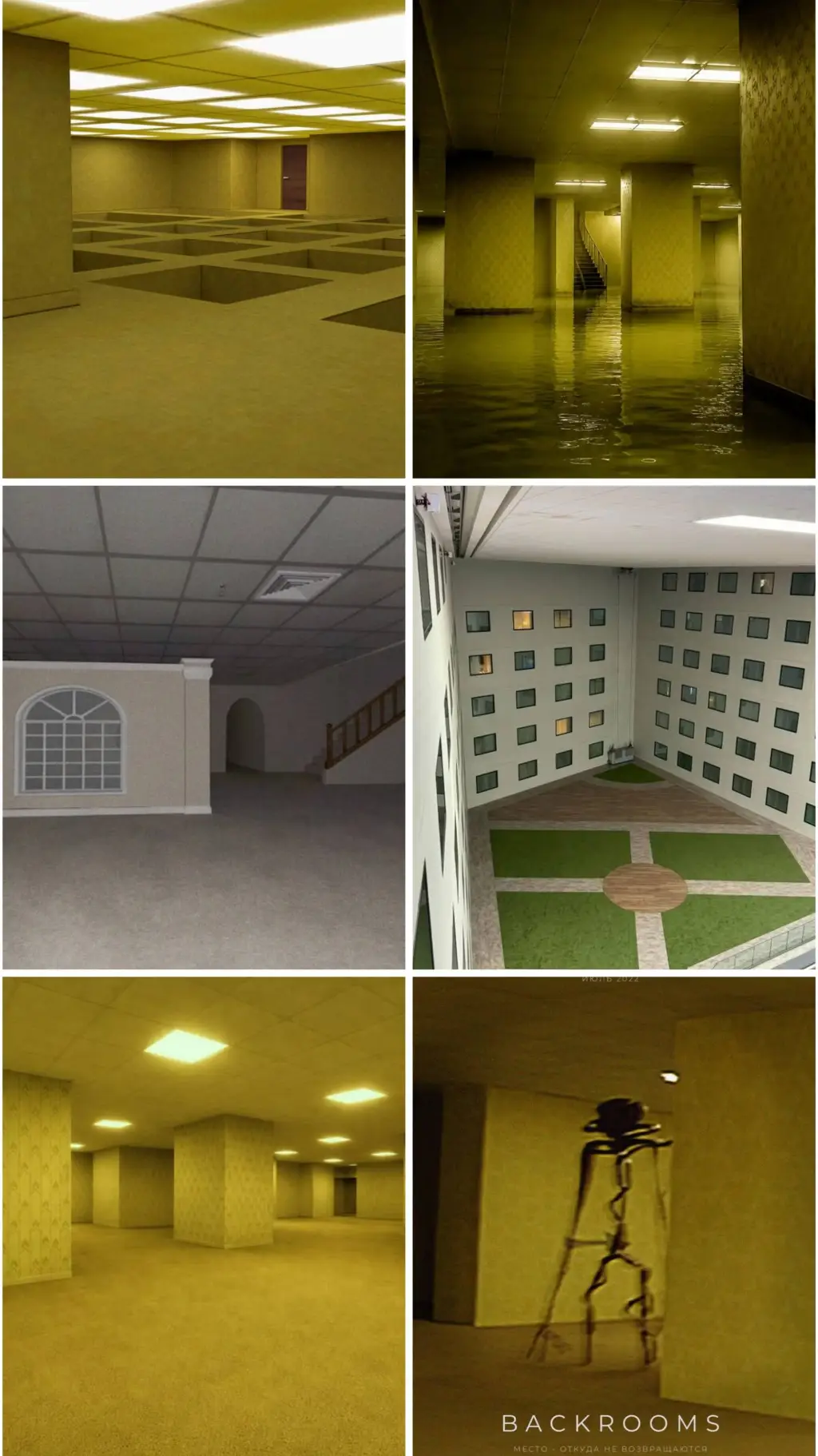 ai character: THE BACKROOMS  background