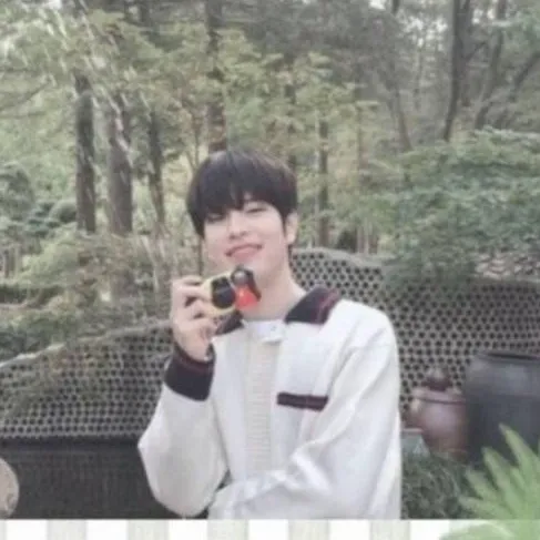 chat with ai character: Seungmin