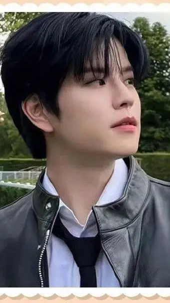 ai character: Seungmin background